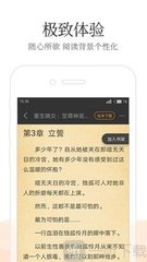 乐鱼足彩app